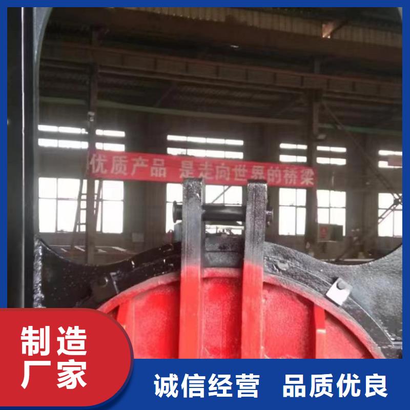 DN600铸铁镶铜圆闸门生产厂家