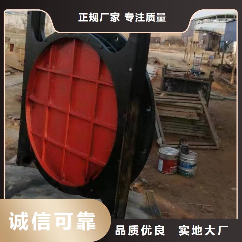 ZMY-300-400明杆式镶铜闸门厂家