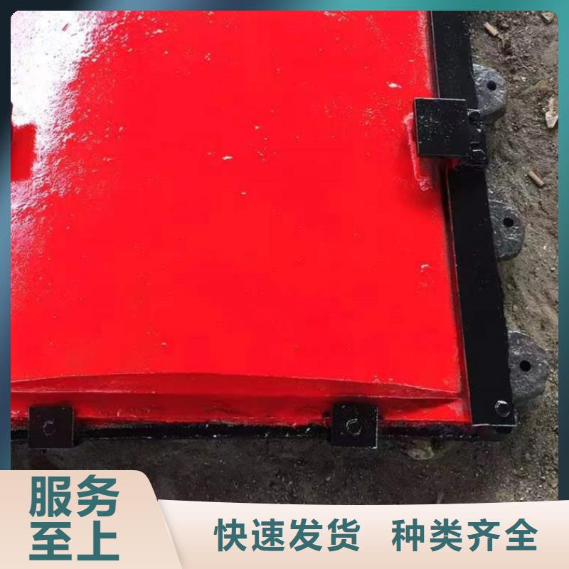 矩形铸铁闸门现货