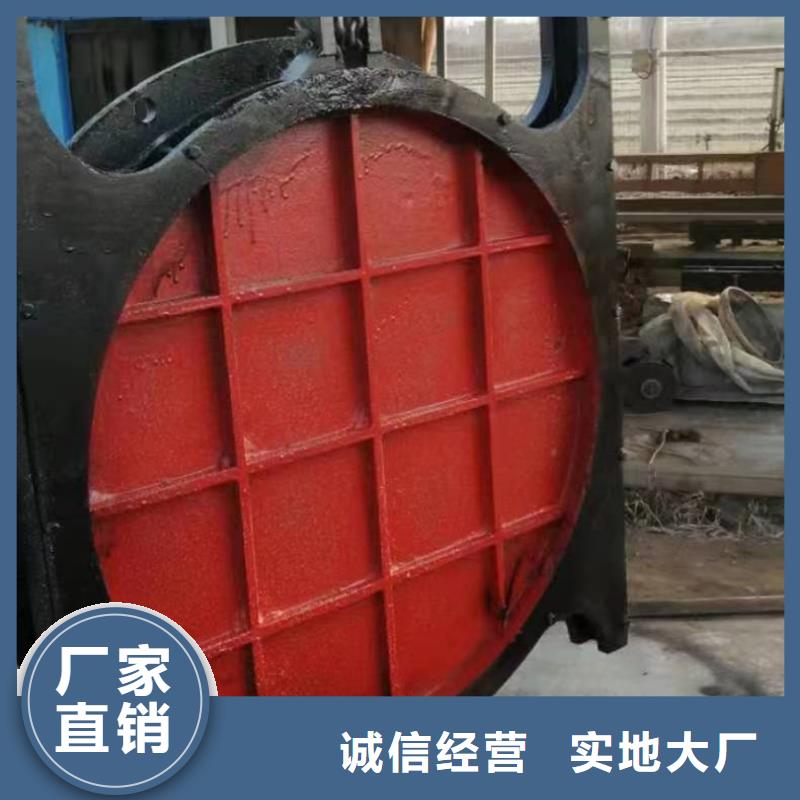 PZJY-1.5米×1.2米机门一体闸门一站式服务