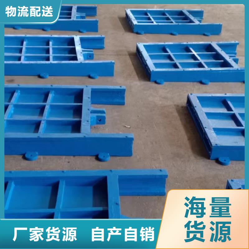 铸铁方闸门线条优美