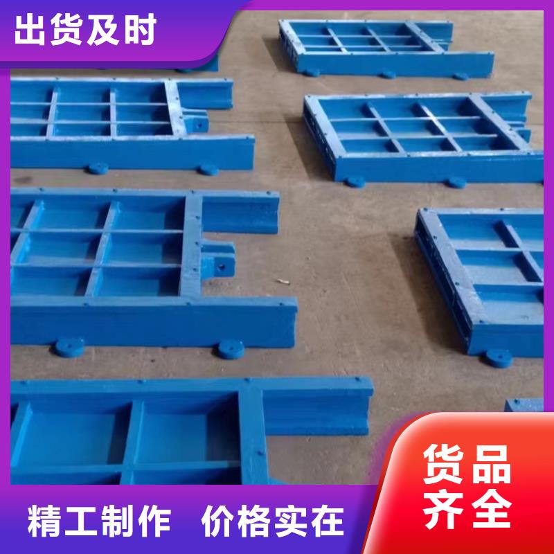 铸铁闸门哪有卖