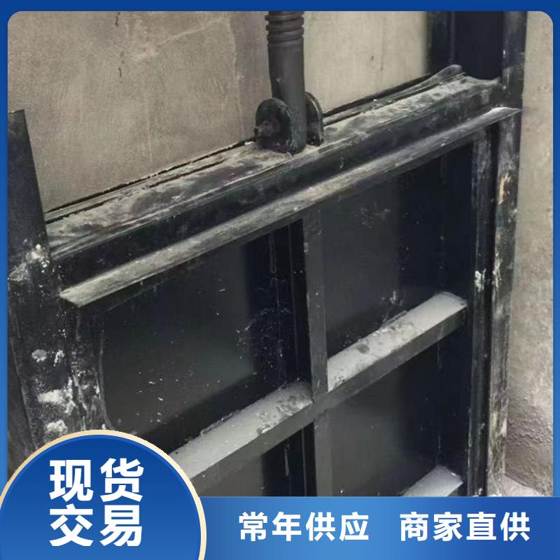 ZMY-300-400明杆式镶铜闸门厂家