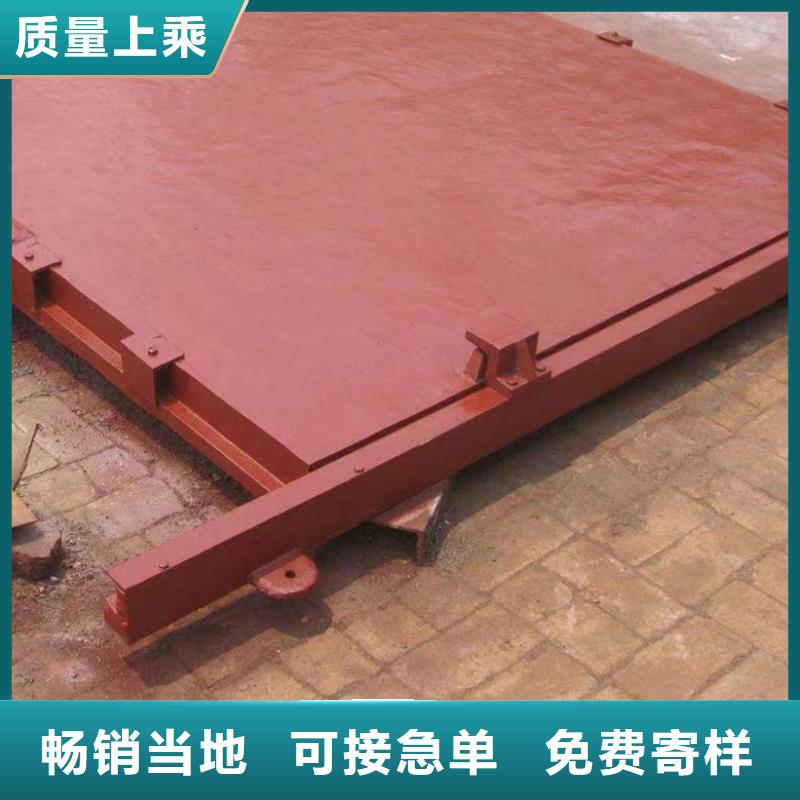 PZJY-1.5米×1.2米机门一体闸门生产厂家电话