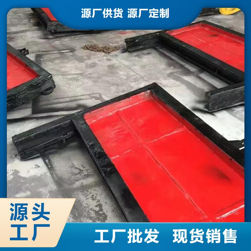 PZJY-1.5米×1.2米机门一体闸门一站式服务