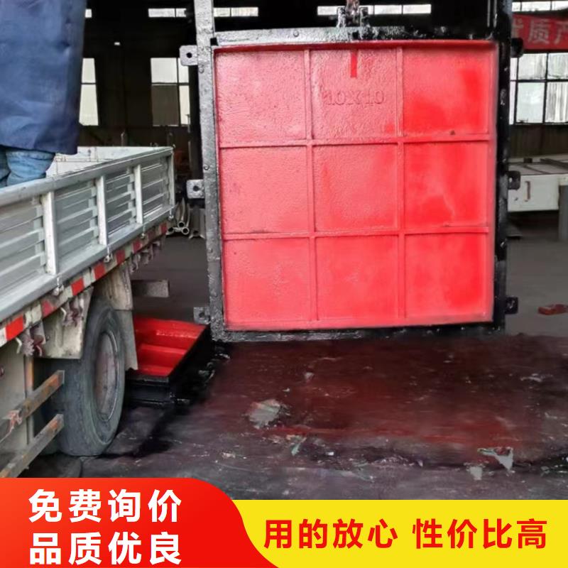 矩形铸铁闸门现货