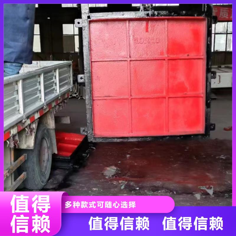 PZJY一体式铸铁闸门厂家
