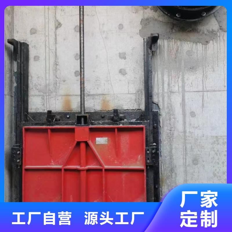 DN500明杆上开式铸铁闸门厂家直接发货