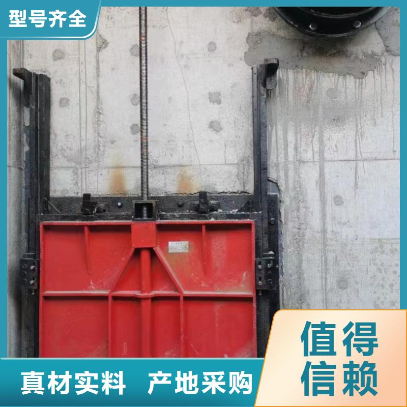DN600铸铁镶铜圆闸门定制加工致电咨询