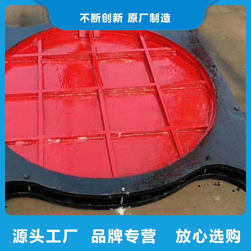 铸铁方闸门线条优美