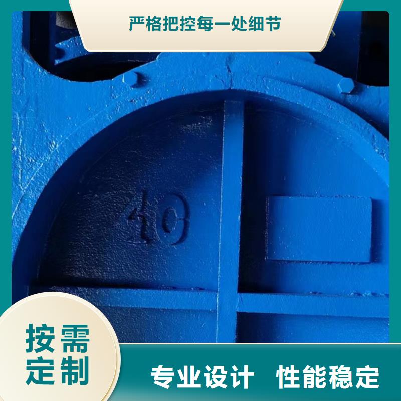 PZJY-1.5米×1.2米机门一体闸门生产厂家电话