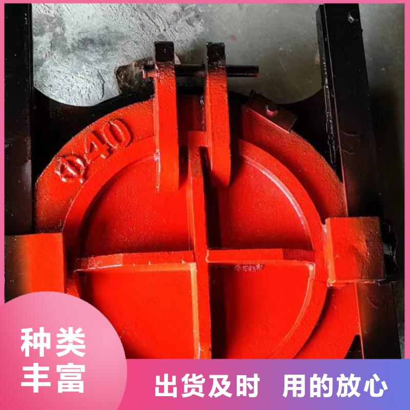 DN600铸铁镶铜圆闸门欢迎咨询订购