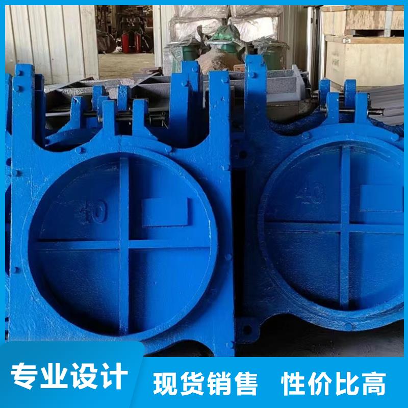 法兰式铸铁圆闸门价格