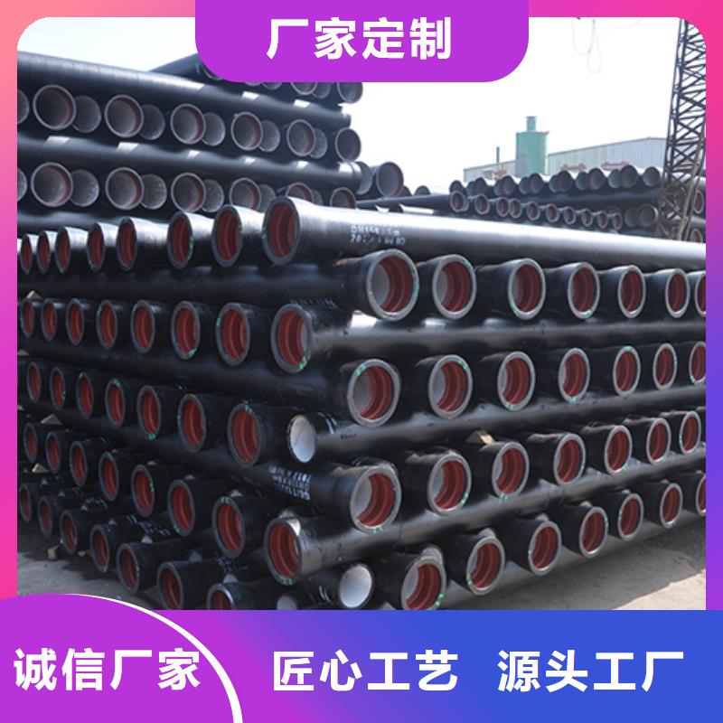 球墨铸铁管-球墨铸铁井盖送货上门