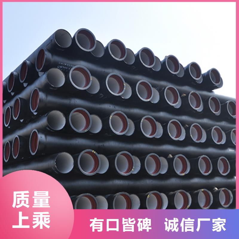 球墨铸铁管t型离心球墨铸铁管一手货源