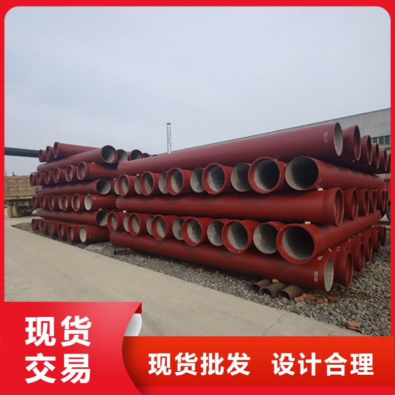 【球墨铸铁管】柔性铸铁管支持拿样