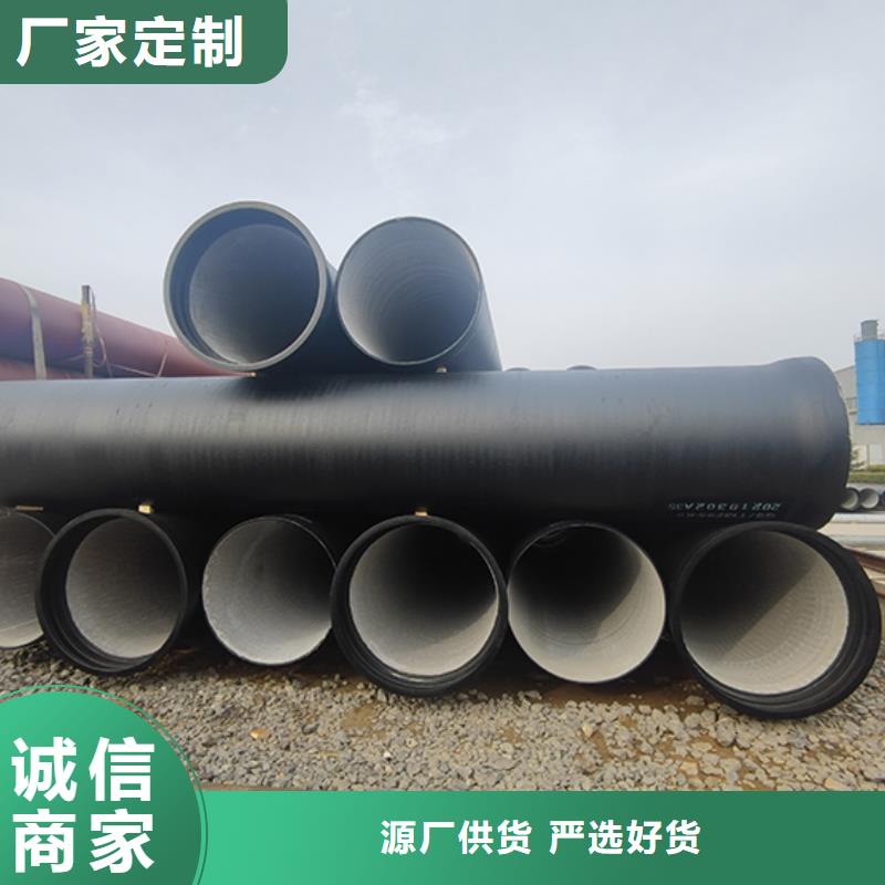 球墨铸铁管性价比高
