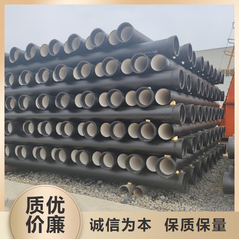 球墨铸铁管正规厂家