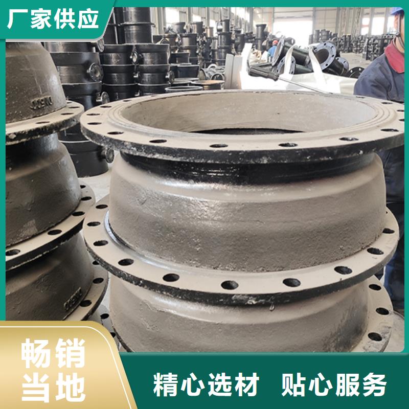 球墨铸铁管配件,球墨铸铁管实时报价