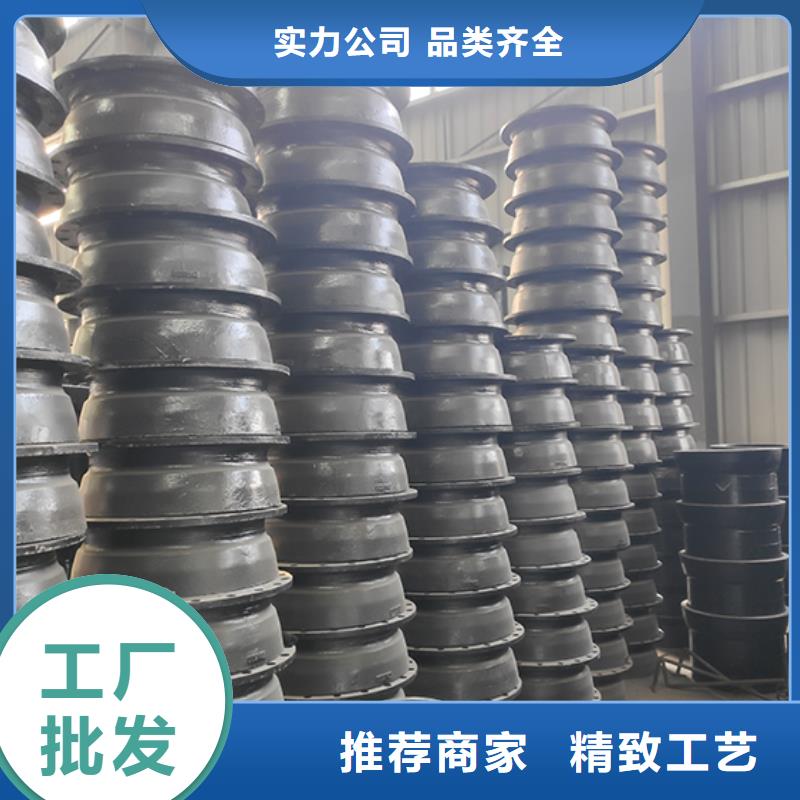 球墨铸铁管配件 球墨铸铁管品质商家