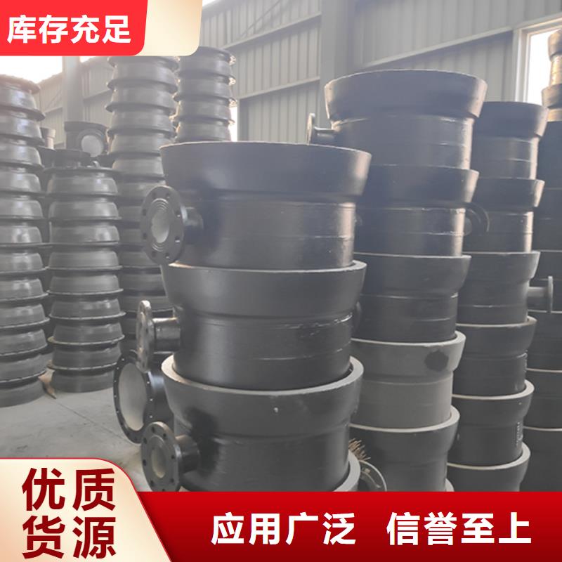 球墨铸铁管配件N300球墨铸管用途广泛