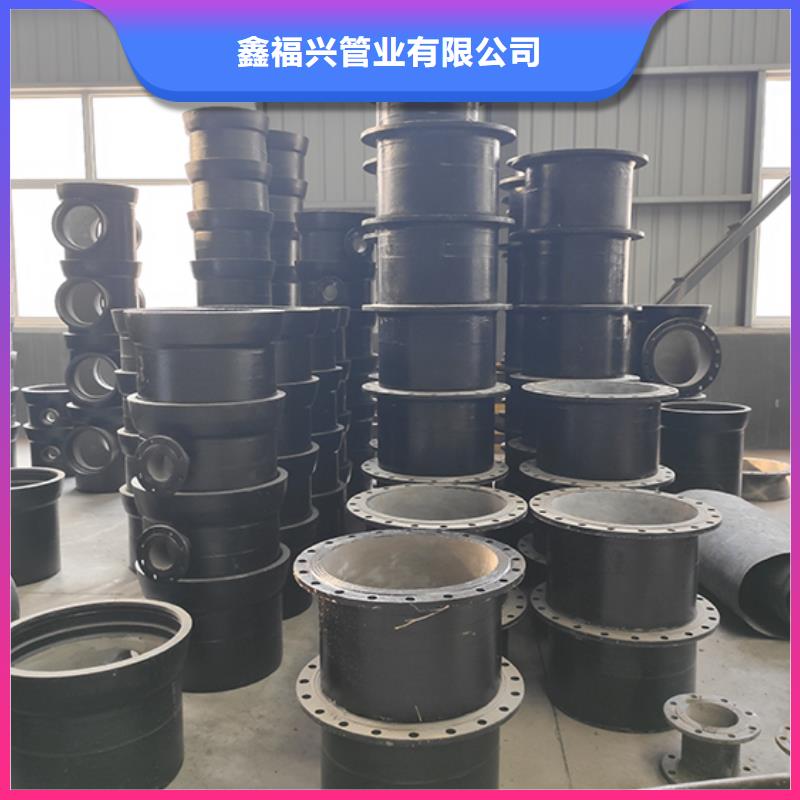  球墨铸铁管配件高质量高信誉