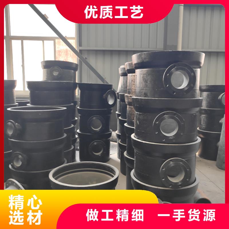 球墨铸铁管配件【W型柔性铸铁排水管】匠心品质