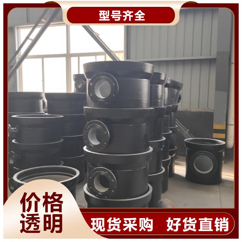 球墨铸铁管配件球墨铸铁管价格实惠