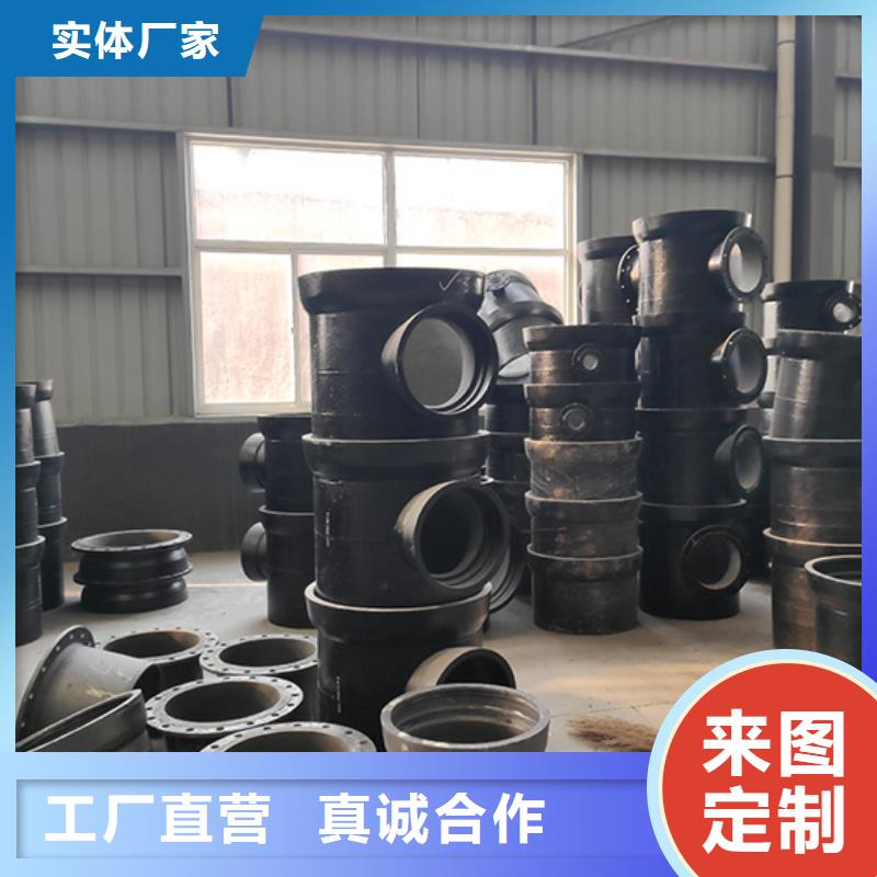 球墨铸铁管配件球墨铸铁井盖今日新品