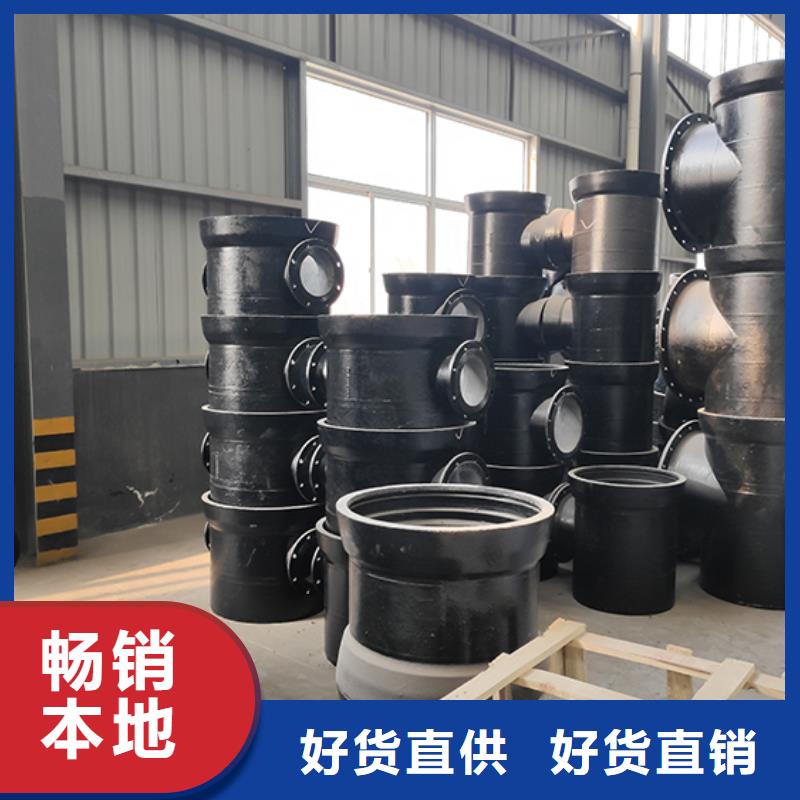 球墨铸铁管配件_球墨铸铁井盖价格地道