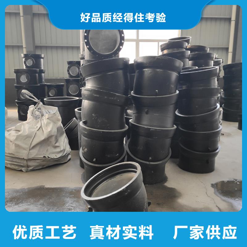 球墨铸铁管配件柔性铸铁管大厂生产品质