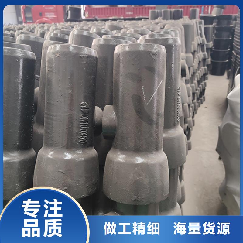 球墨铸铁管配件球墨铸铁井盖24小时下单发货