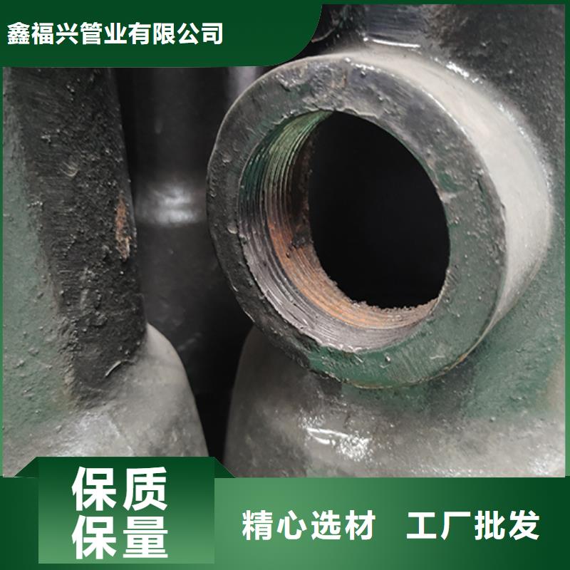 球墨铸铁管配件N300球墨铸管用途广泛