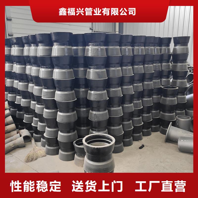 球墨铸铁管配件,球墨铸铁管实时报价