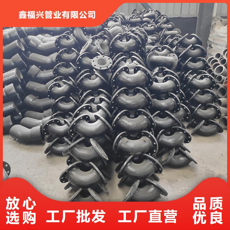 球墨铸铁管配件球墨铸铁井盖优选好材铸造好品质