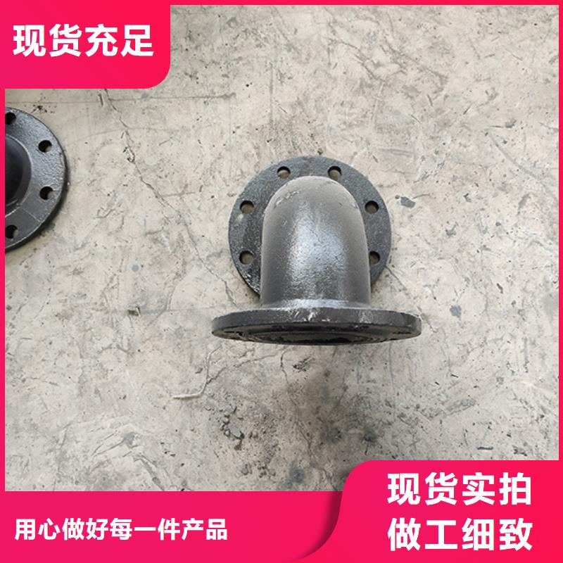 球墨铸铁管配件球墨铸铁管助您降低采购成本