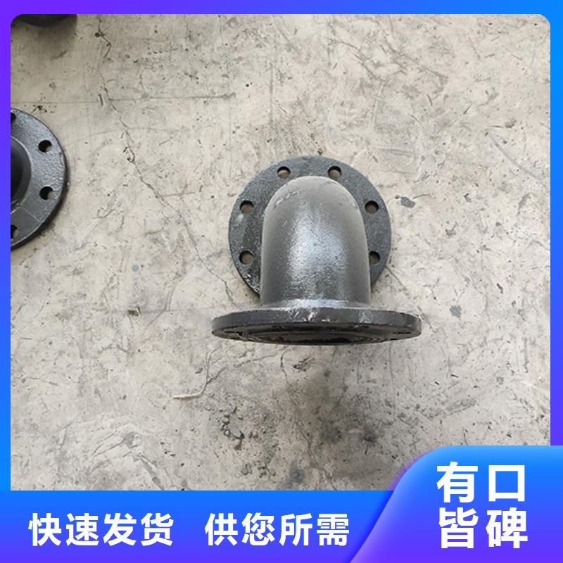 球墨铸铁管配件K7球墨铸铁管厂家直销省心省钱