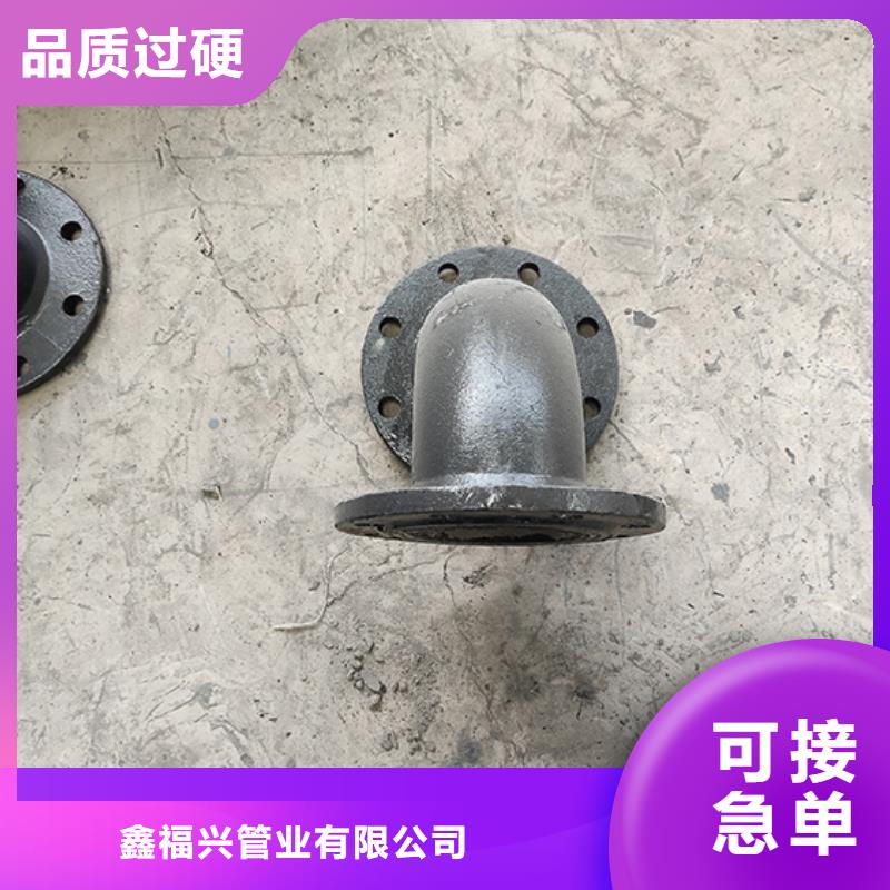 【球墨铸铁管配件】水冷离心式球墨管源头厂家直销