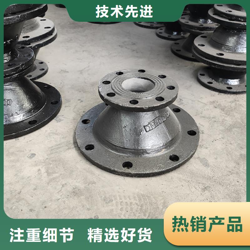 【球墨铸铁管配件】球墨铸铁管48小时发货