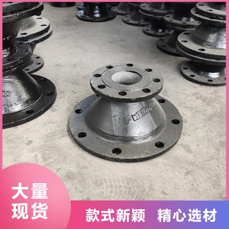 球墨铸铁管配件柔性铸铁管专业生产制造厂
