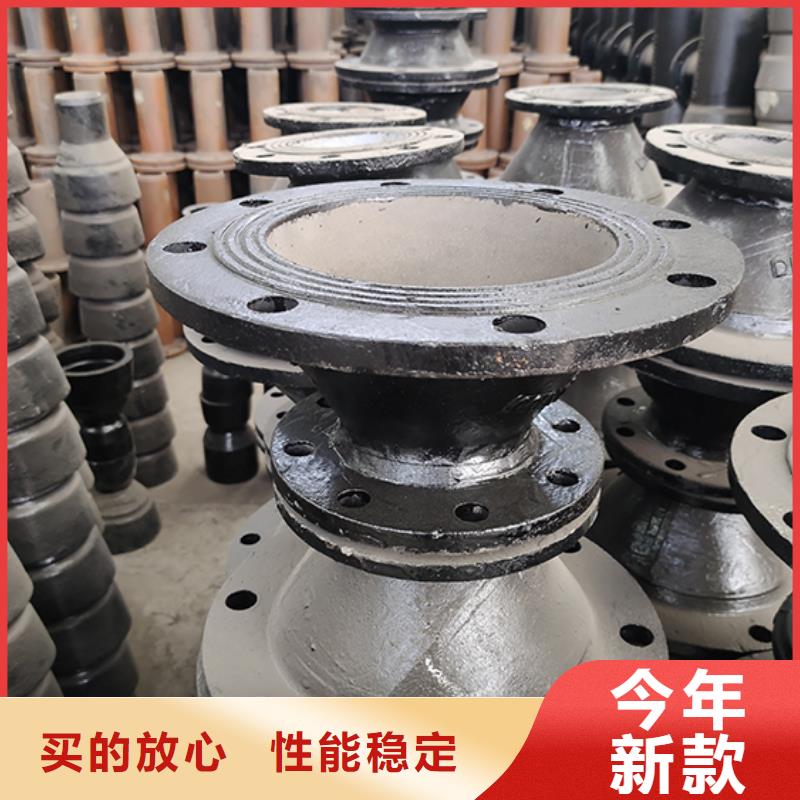 球墨铸铁管配件球墨铸铁管经验丰富质量放心
