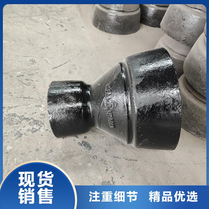 球墨铸铁管配件N300球墨铸管用途广泛