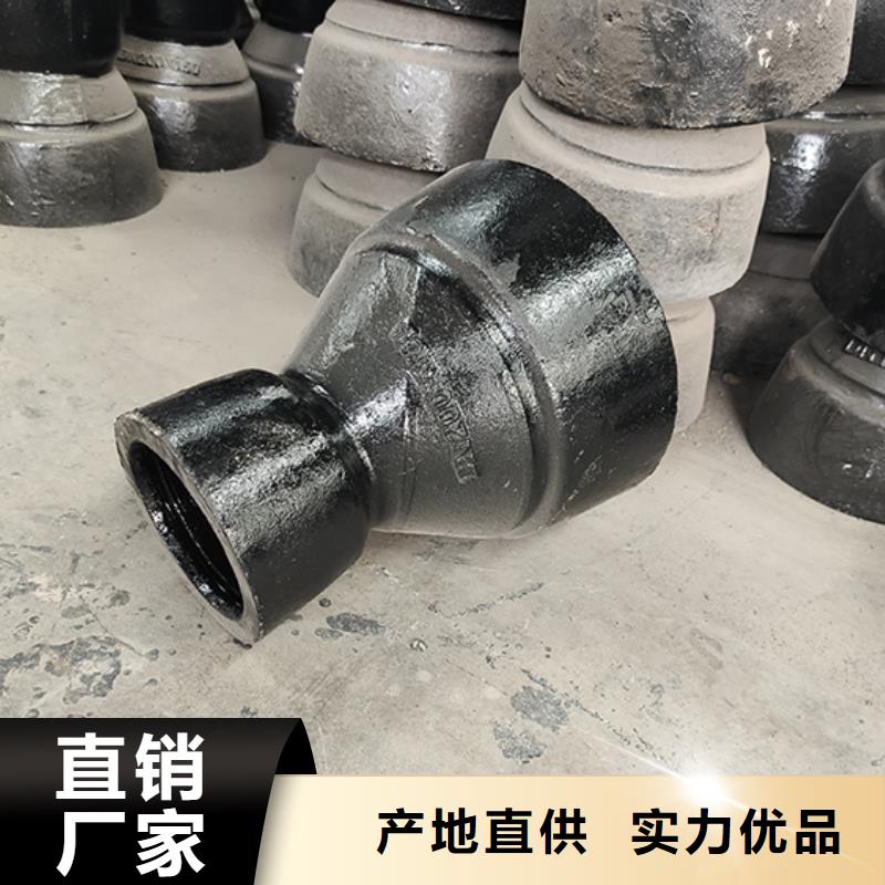 球墨铸铁管配件K9球墨铸铁管厂家
