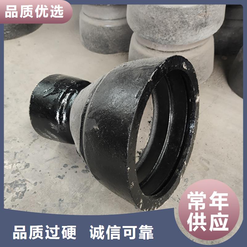 球墨铸铁管配件球墨铸铁管支持批发零售
