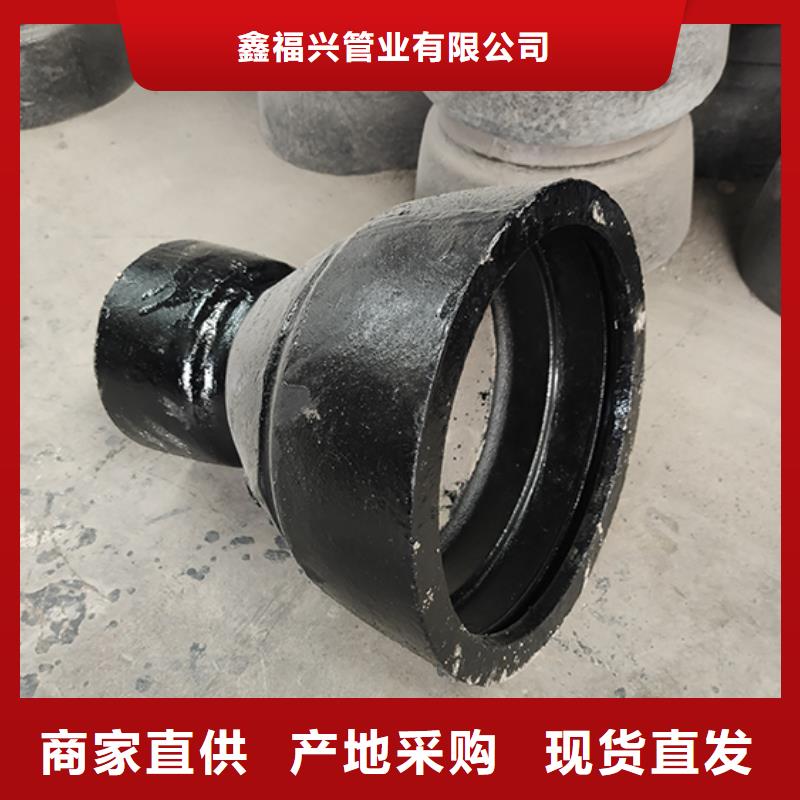 球墨铸铁管配件N300球墨铸管用途广泛