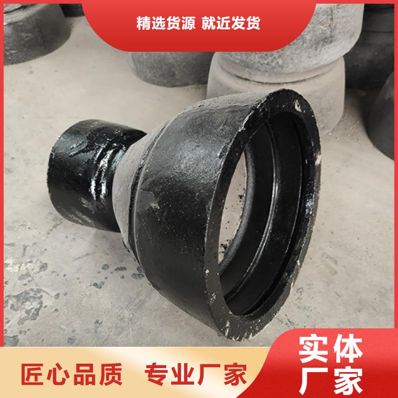 球墨铸铁管配件镀锌球墨铸管专业生产团队