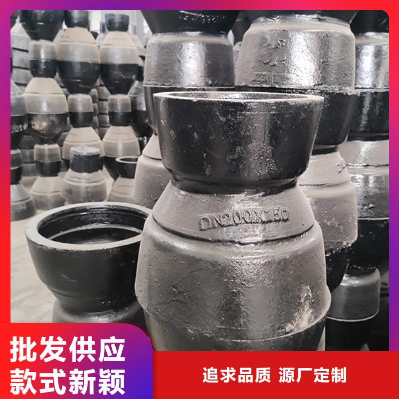 球墨铸铁管配件球墨铸铁管材质实在