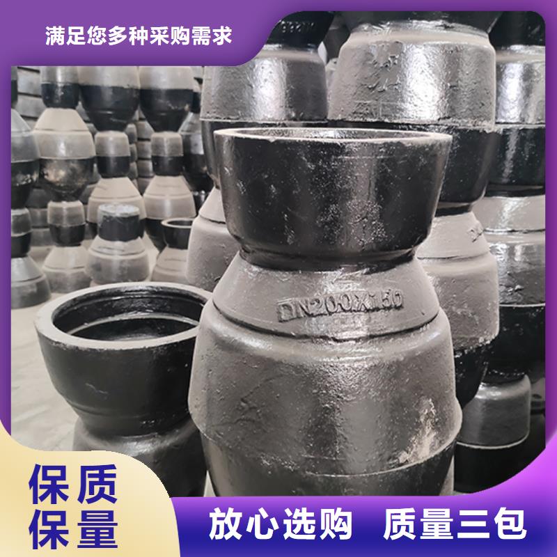 球墨铸铁管配件柔性铸铁管源头厂家直销