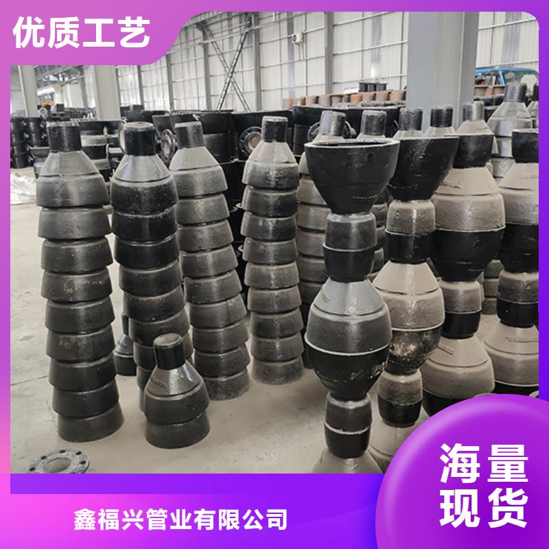 球墨铸铁管配件款式新颖