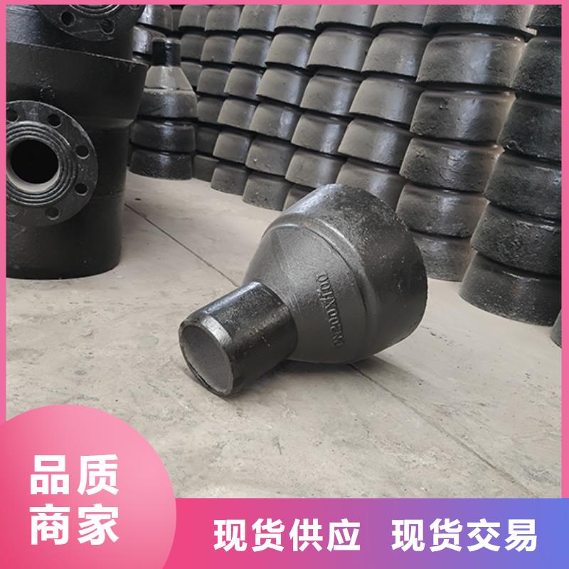 【球墨铸铁管配件  K8球墨铸铁管厂家批发价】